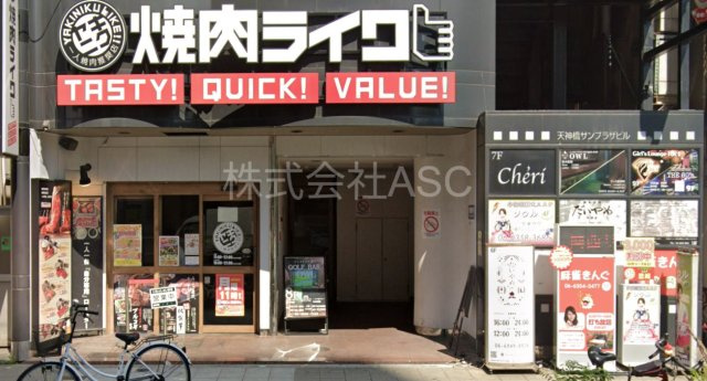 天神橋サンプラザビルのエントランス