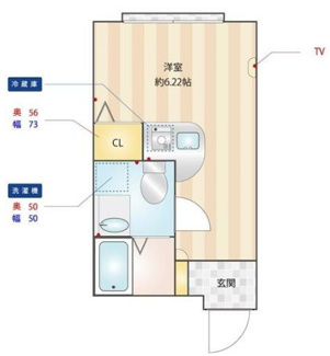 【間取り】 | Maison de CiEL Ⅴ | 間取りです。