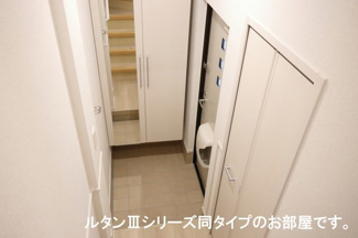 【玄関】 | ネオ・ルピア