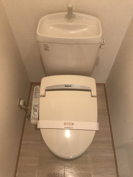 さくらそうのトイレ|温水洗浄暖房便座