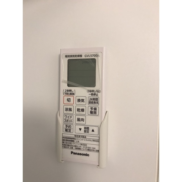 LUANA のその他