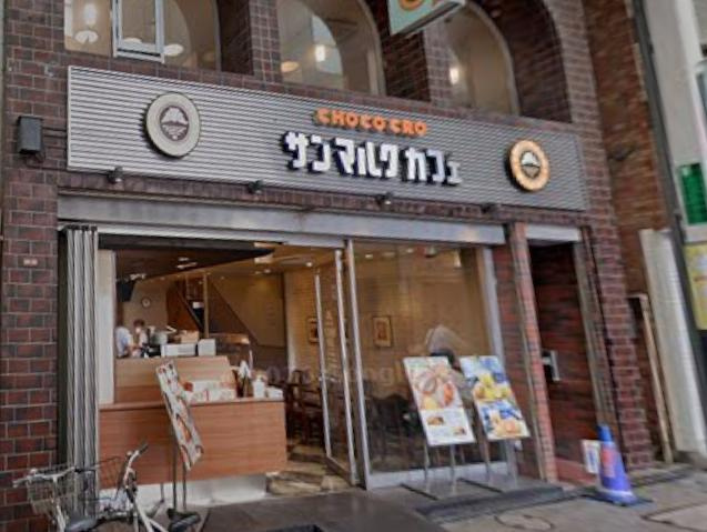 杉並区高円寺南２丁目の店舗事務所の周辺