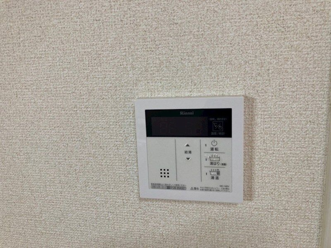 【設備】 | Fioralba(フィオラルバ)