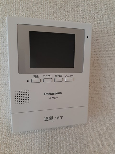 アリーチェのセキュリティ