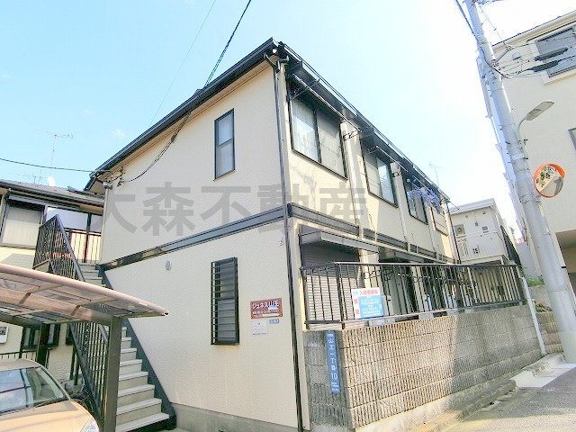 ジュネス山王の外観|1995年10月築　軽量鉄骨造地上2階建て
東京都大田区山王1丁目　JR京浜東北線大森駅徒歩6分、JR横須賀線西大井駅徒歩15分