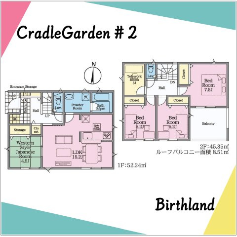 新築戸建・新築建売　須賀川市朝日田第1　第三小・第三中の間取り|〈2号棟〉4LDK+SIC+テレワークルーム　全居室南向き＆2面採光で陽当たり良好です！