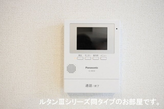 【セキュリティ】 | ネオ・ルピア