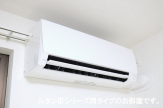 【設備】 | ネオ・ルピア