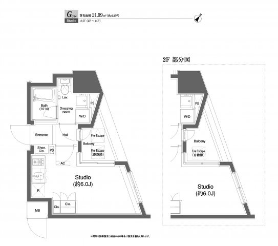プラウドフラット白金高輪の間取り|☆間取り図☆