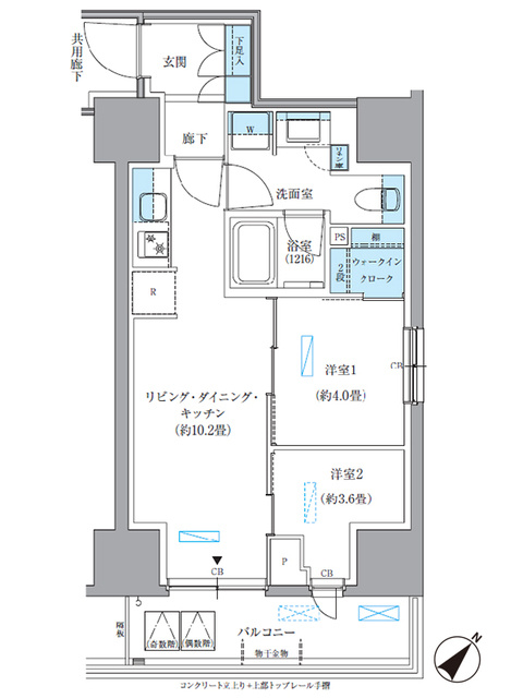 パークアクシス東日本橋の間取り