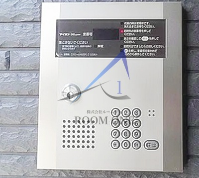 エスポワール日暮里のセキュリティ|モニター付きインターホンです。