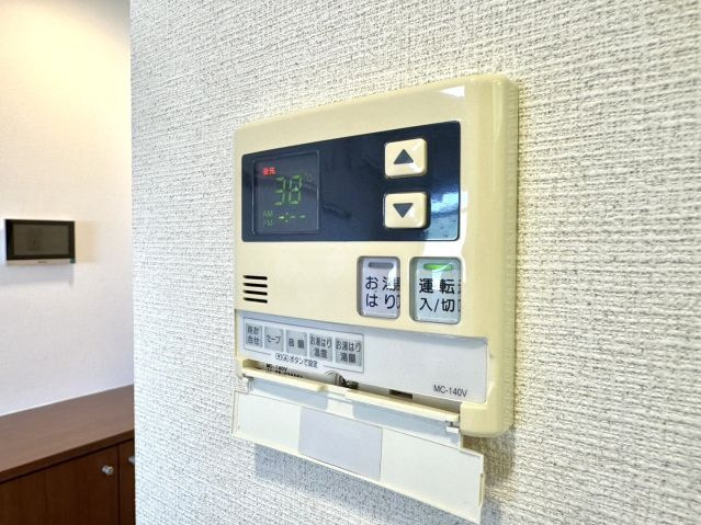 コンコート志度の設備