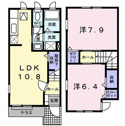 【間取り】 | 広々とした間取りです！
