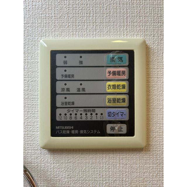 プレール・ドゥーク品川御殿山