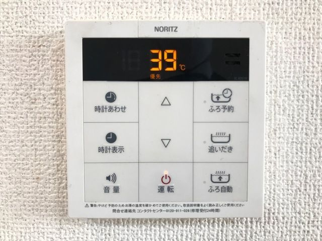リバティヒルズ吉田Ⅰのシャワールーム
