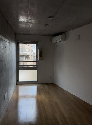 【展望】