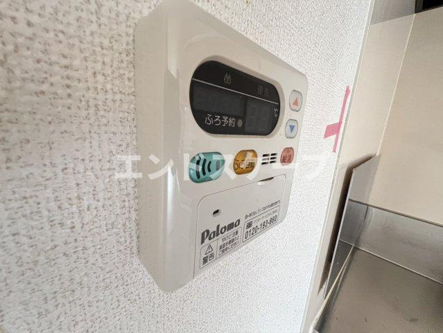 ブライトヒルⅠの設備|高崎、前橋のお部屋探しはエンドスケープまで！お客様の理想お聞かせ下さい♪