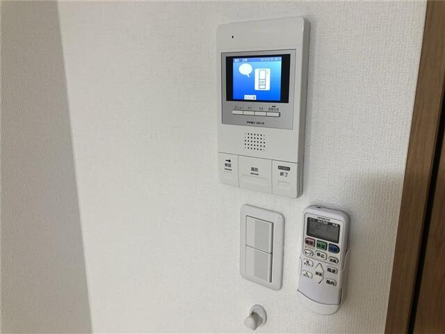 【セキュリティ】