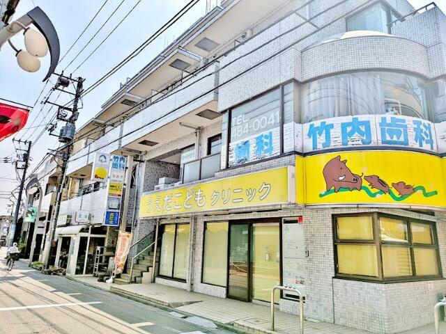 【外観】