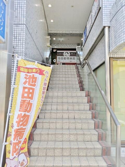 【エントランス】