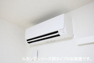【設備】 | ネオ・ルピア