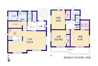  | 【名古屋市港区稲永５丁目1349新築戸建】仲介手数料無料！