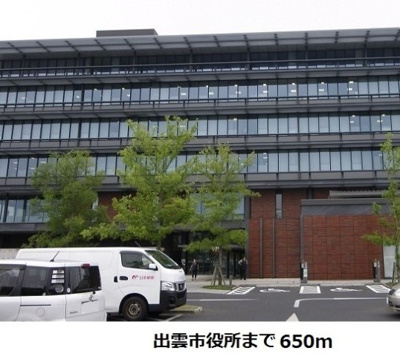 【周辺】 | モンシャトレー | 出雲市役所まで650m