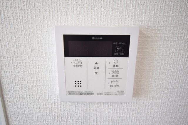 ＭＩＳＴＲＡＬ北条口Ⅱの設備
