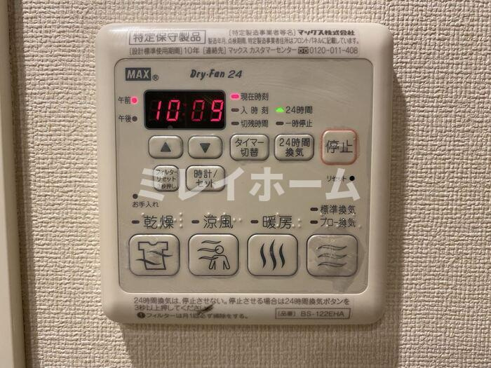 Hill Flat Osaki の設備
