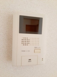 【設備】 | グレーステンダー