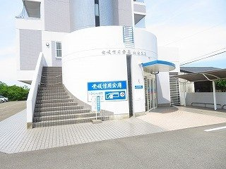【周辺】 | グレーステンダー | 愛媛信用金庫北条支店様まで350m
