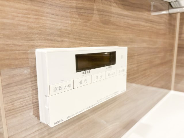 【発電・温水設備】