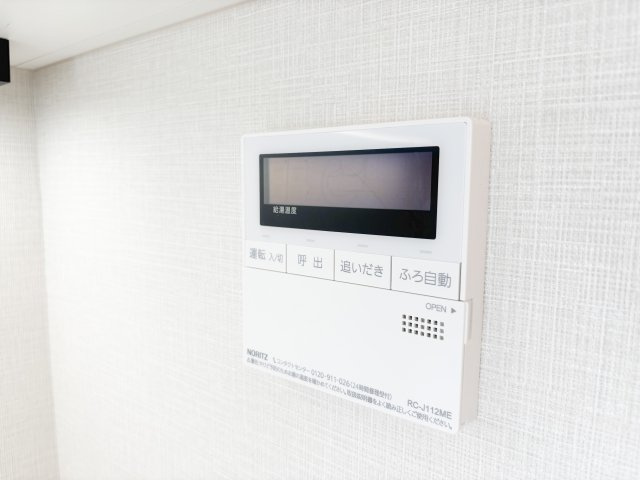 【発電・温水設備】