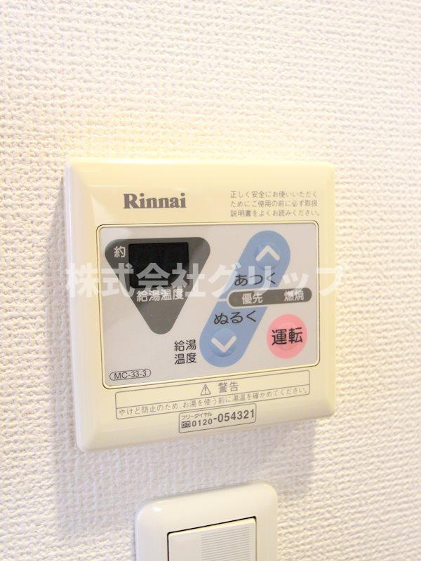 グリフィン横浜・桜木町駅前の設備