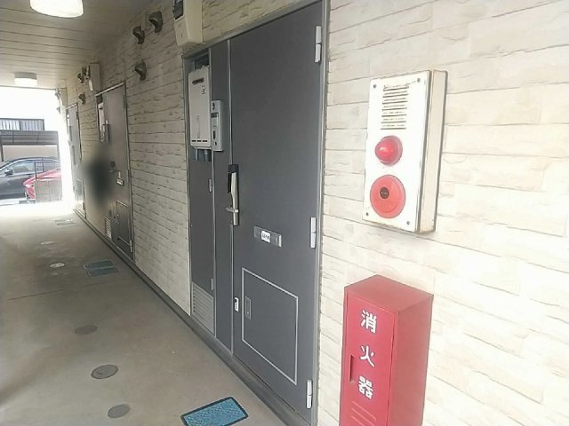 【その他】 | レオパレスポテトハウスⅡ