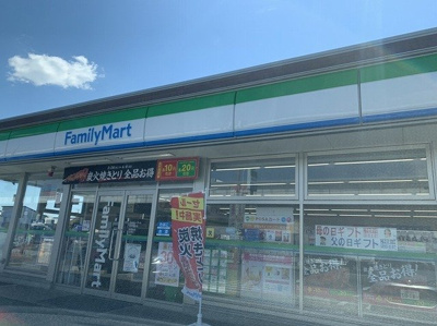 【周辺】 | Ｒｏｓｅｏ　Ｋｌａｒ　Ⅰ | ファミリーマート 袋井国本店まで1300m