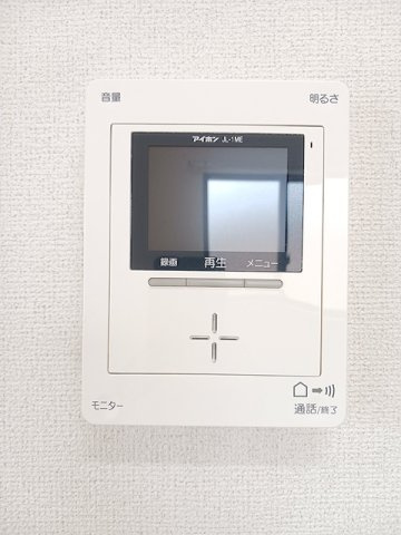 【セキュリティ】 | フォーリストⅠ