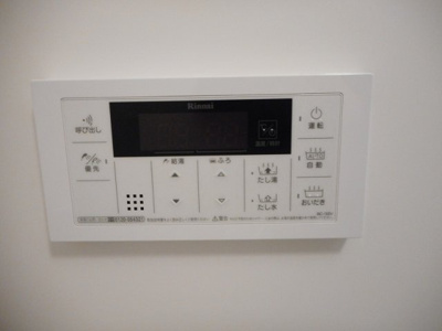 【その他】 | クレイノ結 | 追い炊き機能付き