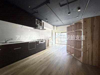 【居間・リビング】 | ライオンズマンション横浜駅東