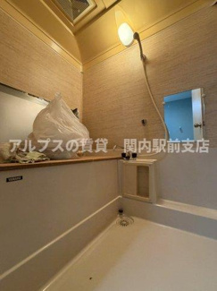 【浴室】 | ライオンズマンション横浜駅東