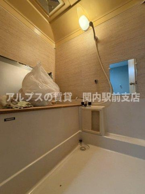 【浴室】 | ライオンズマンション横浜駅東