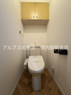 【トイレ】 | ライオンズマンション横浜駅東