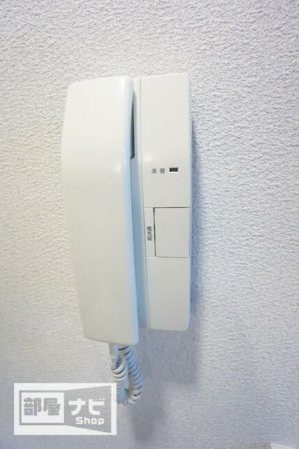 コンコート志度のその他