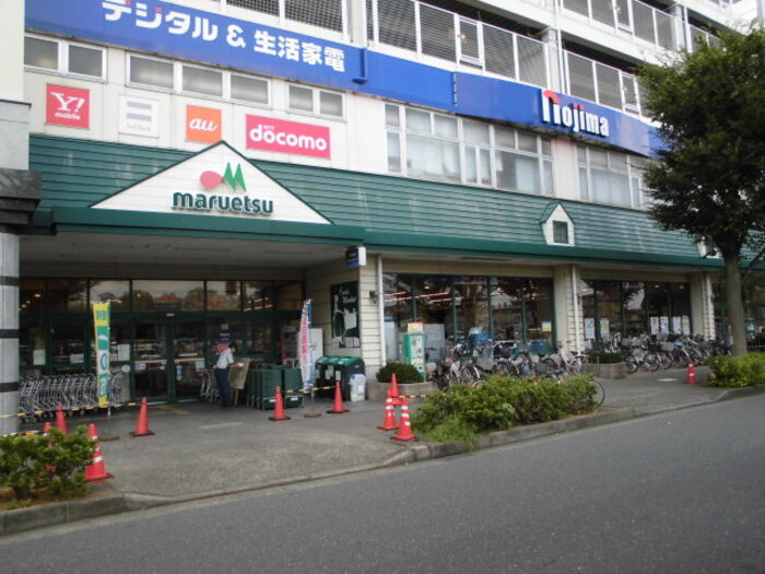ラフィーネのその他|マルエツ鶴川店