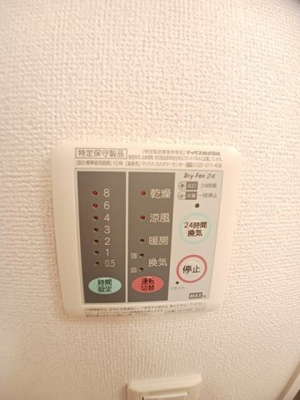 【その他】 | ノース　リバー