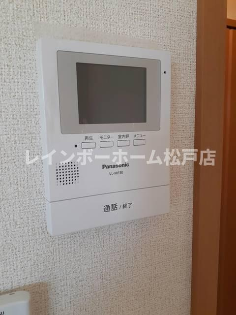 【非対面対応】接客・申込・契約オンライン！LINE×相談可！のセキュリティ