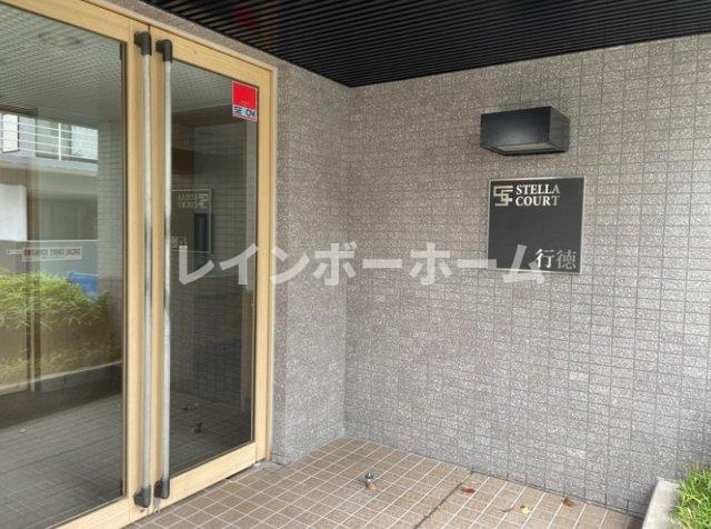 ステラコート行徳のエントランス