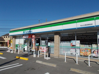 【周辺】 | サニーハイツⅡ | ファミリーマート土居田駅前店様まで350m