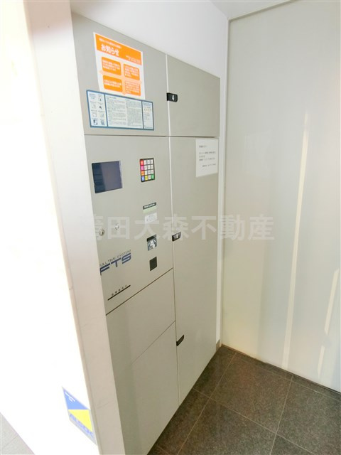 Vetloヴェトロのその他共用部分|宅配ボックス