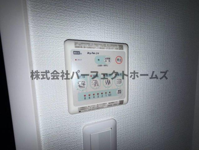 コティ光善寺の設備